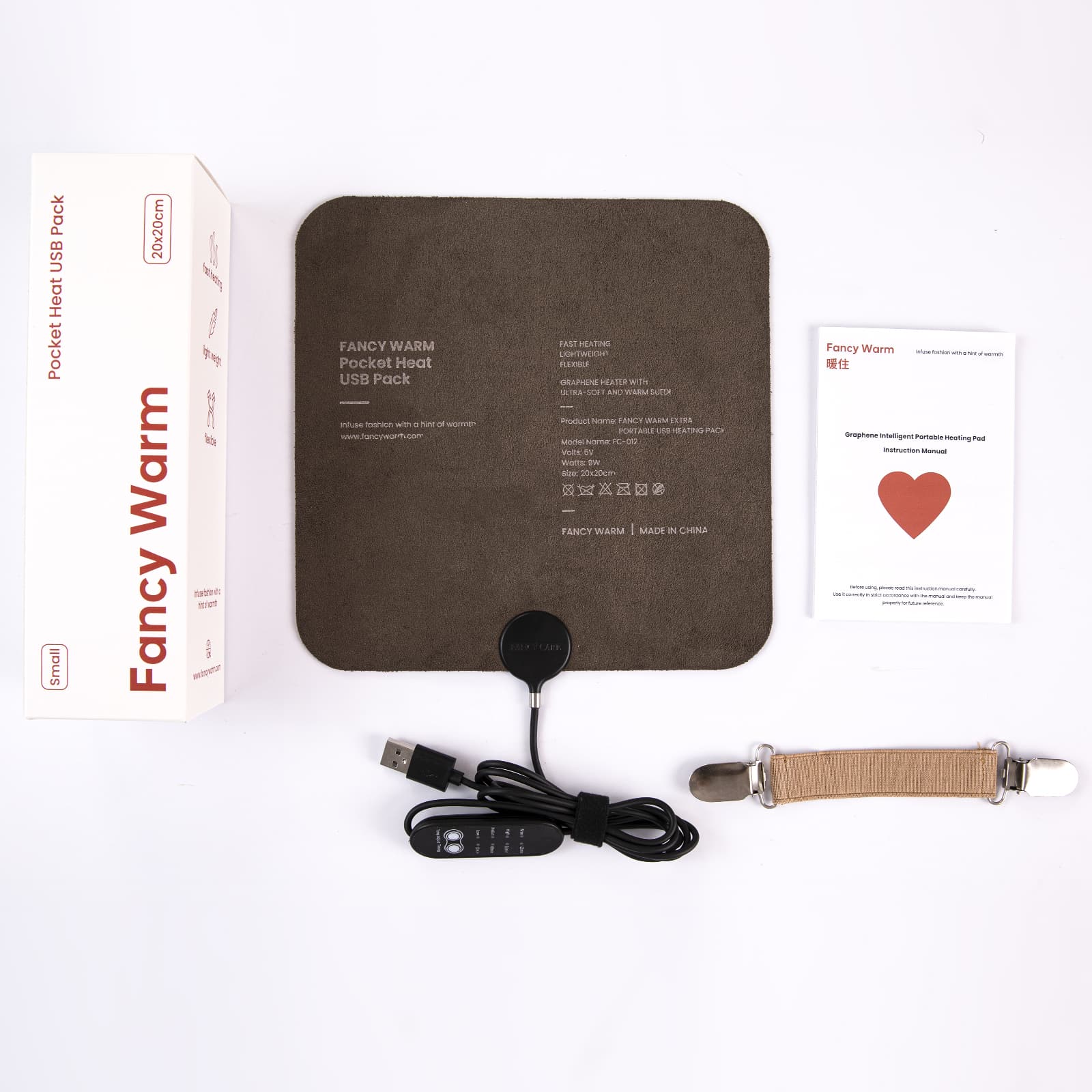 Graphene Pocket USB Heating Pad
